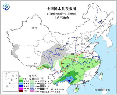 塑料托盤(pán)廠家：南方迎雨雪天氣濕冷